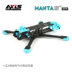 Hot Sales Axisflying MANTA5" / 5inch Fpv Freestyle Ture X Frame Kit  Freestyle Carbon Plates for FPV Drone